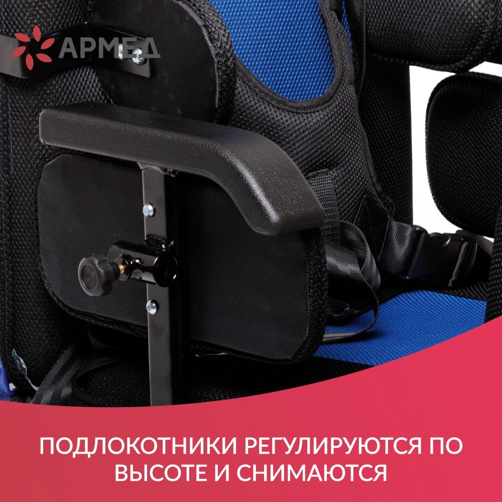 Кресло-коляска Армед H032C-2 (Цельнолитые)  купить у производителя НМК с доставкой по СНГ